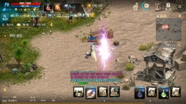 생각 무지나네 : 리니지M-NCSOFT