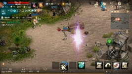 개미주택M강서점 | [균열의추억] 개미의 추억 : 리니지M-NCSOFT