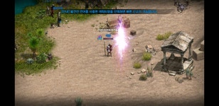 균열이벤트참여합니다. : 리니지M-NCSOFT