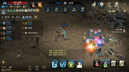 용계 작장정리중입니다.다 : 리니지M-NCSOFT 용계  작장정리중입니다.다 : 리니지M-NCSOFT