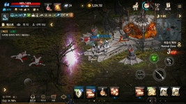 [균열의 추억]☺어렸을적 동네 PC방... - 이미지게시판 : 리니지M – NCSOFT 