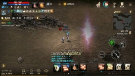 [균열의 추억]☺어렸을적 동네 PC방... - 이미지게시판 : 리니지M – NCSOFT 
