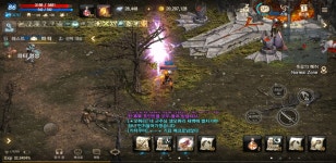 청림문화교육원엄마야누나야 | 엄마야~누나야~균열가자~! : 리니지M-NCSOFT