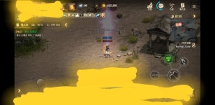 그때 그시절을 회상하며~ - 이미지게시판 : 리니지M – NCSOFT 