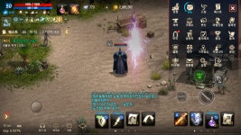 이벤트 첨 등록해요~ - 이미지게시판 : 리니지M - NCSOFT 이벤트 첨 등록해요~ - 이미지게시판 : 리니지M – NCSOFT 