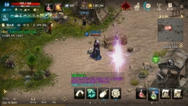 균열의추억 : 리니지M-NCSOFT