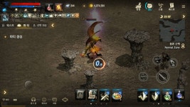 커피로 배고픔을 달래던시절 : 리니지M-NCSOFT