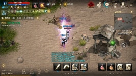 추억에잠기며~~~ : 리니지M-NCSOFT