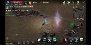 [균열의 추억] PC 리니지 시절.....자이언트 미워요. : 리니지M-NCSOFT