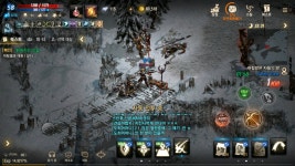 막피당하기 시른 SH경비 버땅에서 사냥중 ㅋㅋ : 리니지M-NCSOFT