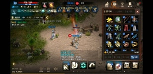 오공이 따이 1:1마짱 인증..입니다 : 리니지M-NCSOFT 오공이 따이  1:1마짱  인증..입니다 : 리니지M-NCSOFT