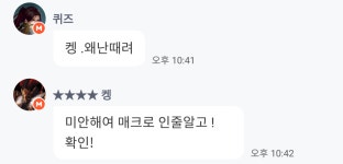 이건 좀 - 라스타바드03 : 리니지M - NCSOFT 이건 좀 - 라스타바드03 : 리니지M – NCSOFT 