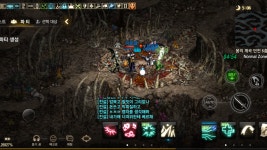 리니지M – NCSOFT  주7은 보세요.  - 군터05 : 리니지M – NCSOFT 