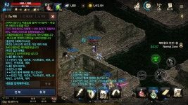 이번에 라인분들 보스좀 다시 부탁드려보아요 - 사이하08 : 리니지M - NCSOFT 이번에 라인분들 보스좀 다시 부탁드려보아요 - 사이하08...
