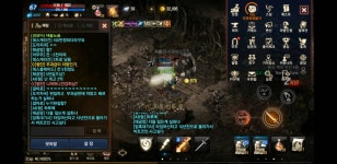 영변거지 범단 부모님 드립 고맙네 : 리니지M-NCSOFT