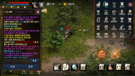 집시촌 작업장사장 로스 : 리니지M-NCSOFT 집시촌 작업장사장  로스 : 리니지M-NCSOFT