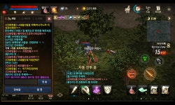 귀농혈 혈원들 보세요 : 리니지M-NCSOFT