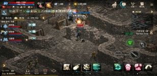 이게라인이냐... - 블루디카09 : 리니지M - NCSOFT 이게라인이냐... - 블루디카09 : 리니지M – NCSOFT