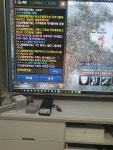 원피스 총수 반왕 그지인성들 - 사이하06 : 리니지M - NCSOFT 원피스 총수 반왕 그지인성들 - 사이하06 : 리니지M – NCSOFT 