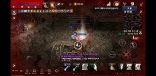 리니지M – NCSOFT  헤헤 - 블루디카09 : 리니지M – NCSOFT 
