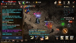 떡꼬치 1:1 다이다이 일창 털다가 **버리쥬^^ : 리니지M-NCSOFT