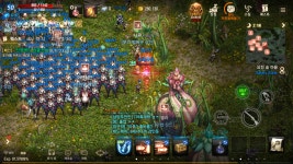 케레5섭 작장클라스~스 : 리니지M-NCSOFT