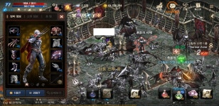 [무과금] 77랩 6악크 4셋 다엘 / 58랩 7다마7싸울0마족 4셋 암흑기사 선택장애 : 리니지M-NCSOFT