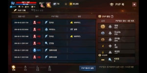 신규 막피 ㅡ 갓사손 킹사손 - 케레니스05 : 리니지M - NCSOFT 신규 막피 ㅡ 갓사손 킹사손 - 케레니스05 : 리니지M – NCSOFT 