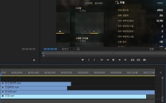 암흑기사의 단검, 한손검 공격속도 비교. : 리니지M-NCSOFT