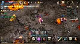 (주)라페어리 | 페어리에 주댕이질 : 리니지M-NCSOFT