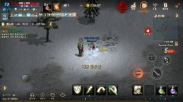 오림입장대기 먼**이야 - 자유게시판 : 리니지M – NCSOFT 