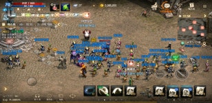 이것들좀 어케해라 엔씨야 : 리니지M-NCSOFT