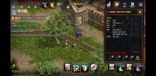 1만으로8반지성공 - 라스타바드07 : 리니지M - NCSOFT 1만으로8반지성공 - 라스타바드07 : 리니지M – NCSOFT 