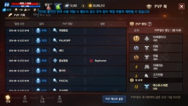 다죽인다작업장3 - 데스나이트09 : 리니지M – NCSOFT 다죽인다작업장3 - 데스나이트09 : 리니지M – NCSOFT 
