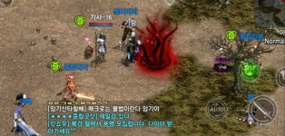 질5섭 자사하기좋은섭이라고 도망가지말라고 말하고 하루만에... : 리니지M-NCSOFT 질5섭 자사하기좋은섭이라고  도망가지말라고 말하고...