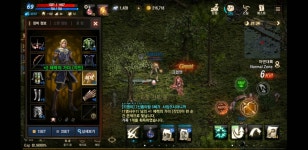 걍제지른 1짜리체가더 : 리니지M-NCSOFT