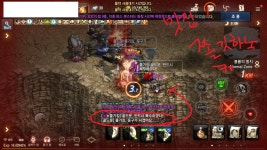 쫄기킹   ㅋㅋ   개맛집~~~   진짜 너란  인간은 ㅋㅋ - 듀크데필03 : 리니지M – NCSOFT 