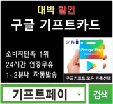 [뉴스] 11월 1주차 업데이트 뉴스(수정) - CM 아지트 : 리니지M – NCSOFT 