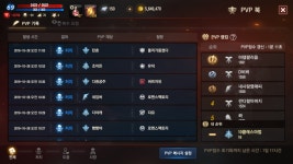 유덕찬,기전력,조이든,무장공비6호,라랏슈아,박사,암흑굿지,은랑이,빙글뱅글,원흥,갓정 : 리니지M-NC