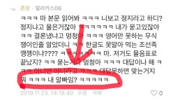 성정님 무필 관련하여 : 리니지M-NC 성정님 무필 관련하여  : 리니지M-NC