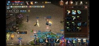 작장 개 자석들 긴장해라 : 리니지M-NCSOFT