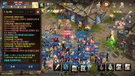 라인이 라인하네요 - 이실로테08 : 리니지M – NCSOFT