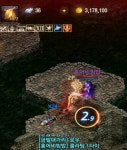 슈퍼초딩 고객님 보세요 : 리니지M-NCSOFT