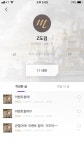명문 부캐들 총출동? ㅋㅋㅋㅋ - 사이하09 : 리니지M - NCSOFT 명문 부캐들 총출동? ㅋㅋㅋㅋ - 사이하09 : 리니지M – NCSOFT 
