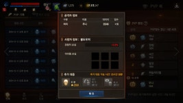독식당한 불도우저 ㅋㅋㅋㅋㅋㅋㅋㅋㅋㅋㅋㅋㅋㅋㅋㅋㅋ - 듀크데필07 : 리니지M – NCSOFT 