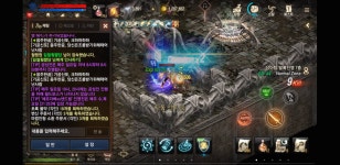 새벽 상아7층 음주한곰 3연사다이 꿀스타 2연사다이 개꿀 : 리니지M-NCSOFT