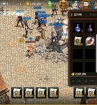 행님들 오늘 야식은 닭도리탕 ㄱㄱ입니데이~ - 안타라스08 : 리니지M – NCSOFT 
