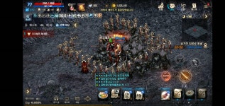 월드보스에서 오토가 다귀환하면 .. : 리니지M-NCSOFT