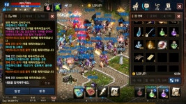 나~~이런 사람 이야~~ - 린드비오르03 : 리니지M - NCSOFT 나~~이런 사람 이야~~ - 린드비오르03 : 리니지M – NCSOFT 