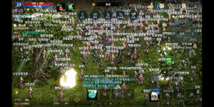 새로 생긴 작장 : 리니지M-NCSOFT